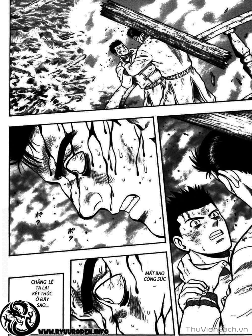 Truyện Tranh Hoàng Phi Hồng trang 3