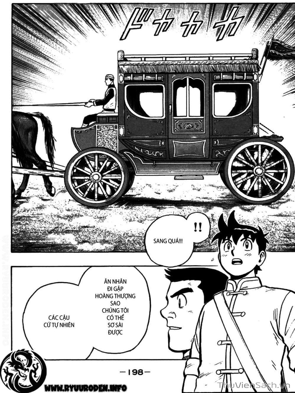 Truyện Tranh Hoàng Phi Hồng trang 3