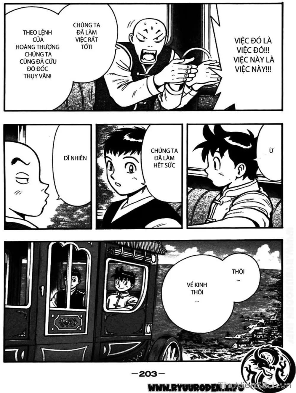 Truyện Tranh Hoàng Phi Hồng trang 3