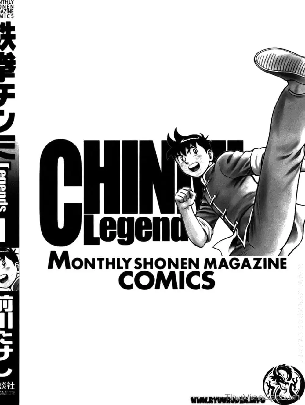 Truyện Tranh Hoàng Phi Hồng trang 3