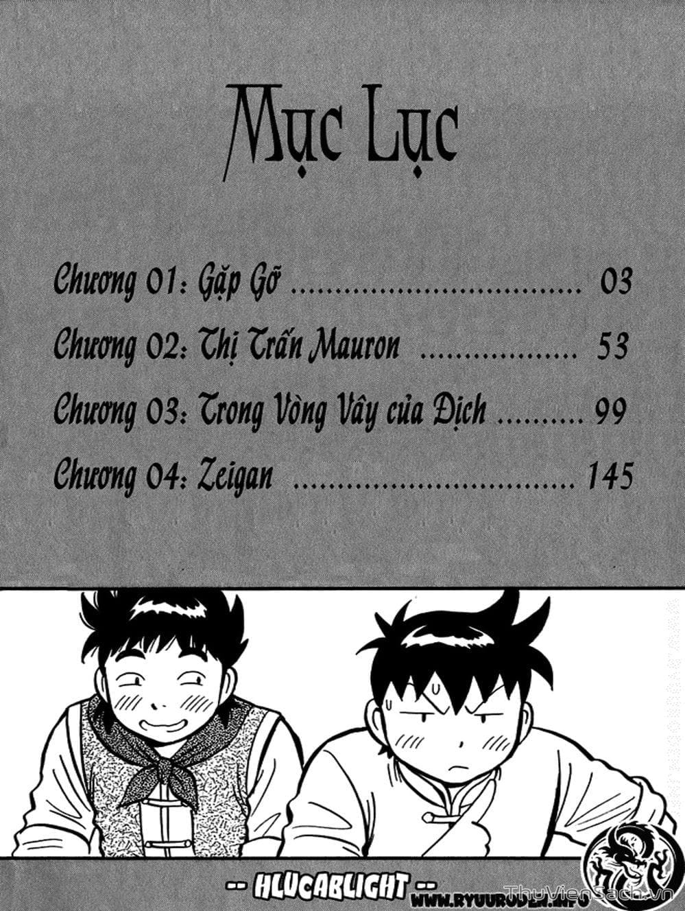 Truyện Tranh Hoàng Phi Hồng trang 3