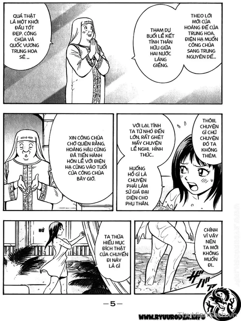 Truyện Tranh Hoàng Phi Hồng trang 3