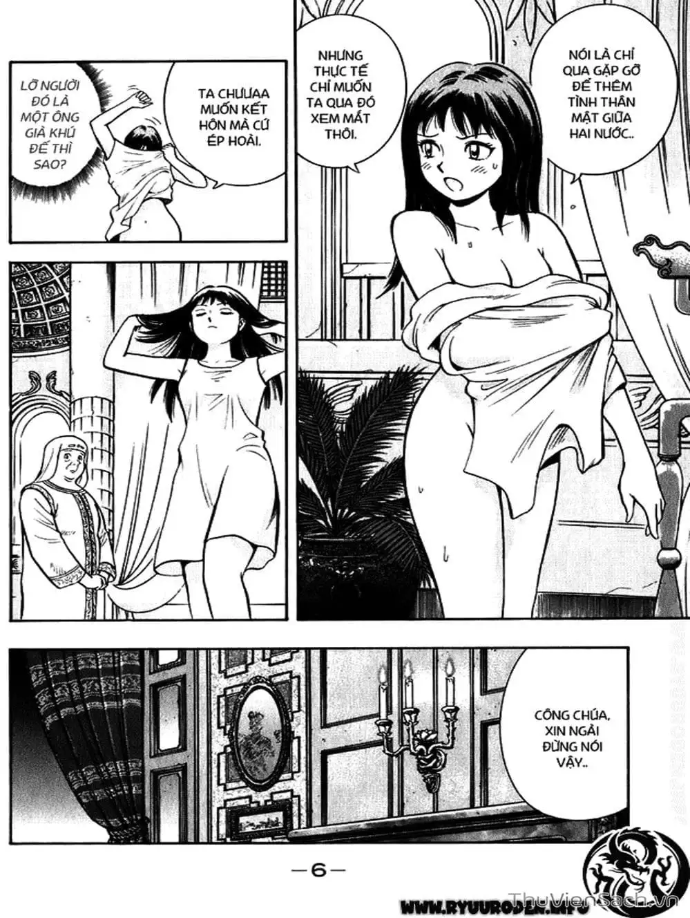 Truyện Tranh Hoàng Phi Hồng trang 3