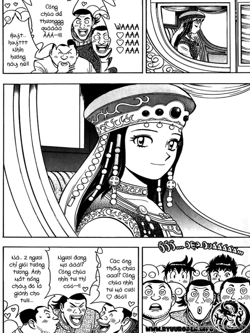 Truyện Tranh Hoàng Phi Hồng trang 3