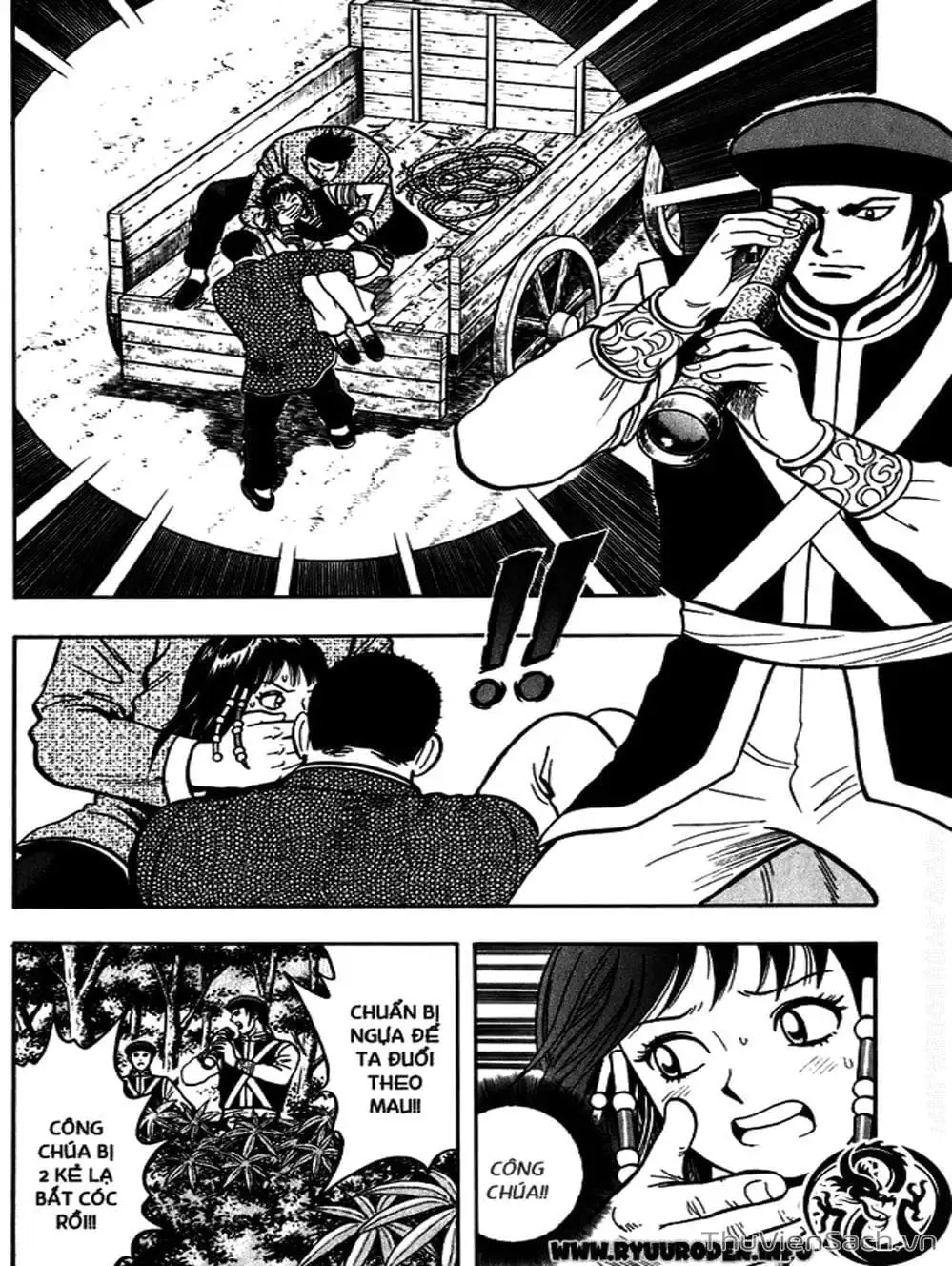 Truyện Tranh Hoàng Phi Hồng trang 3