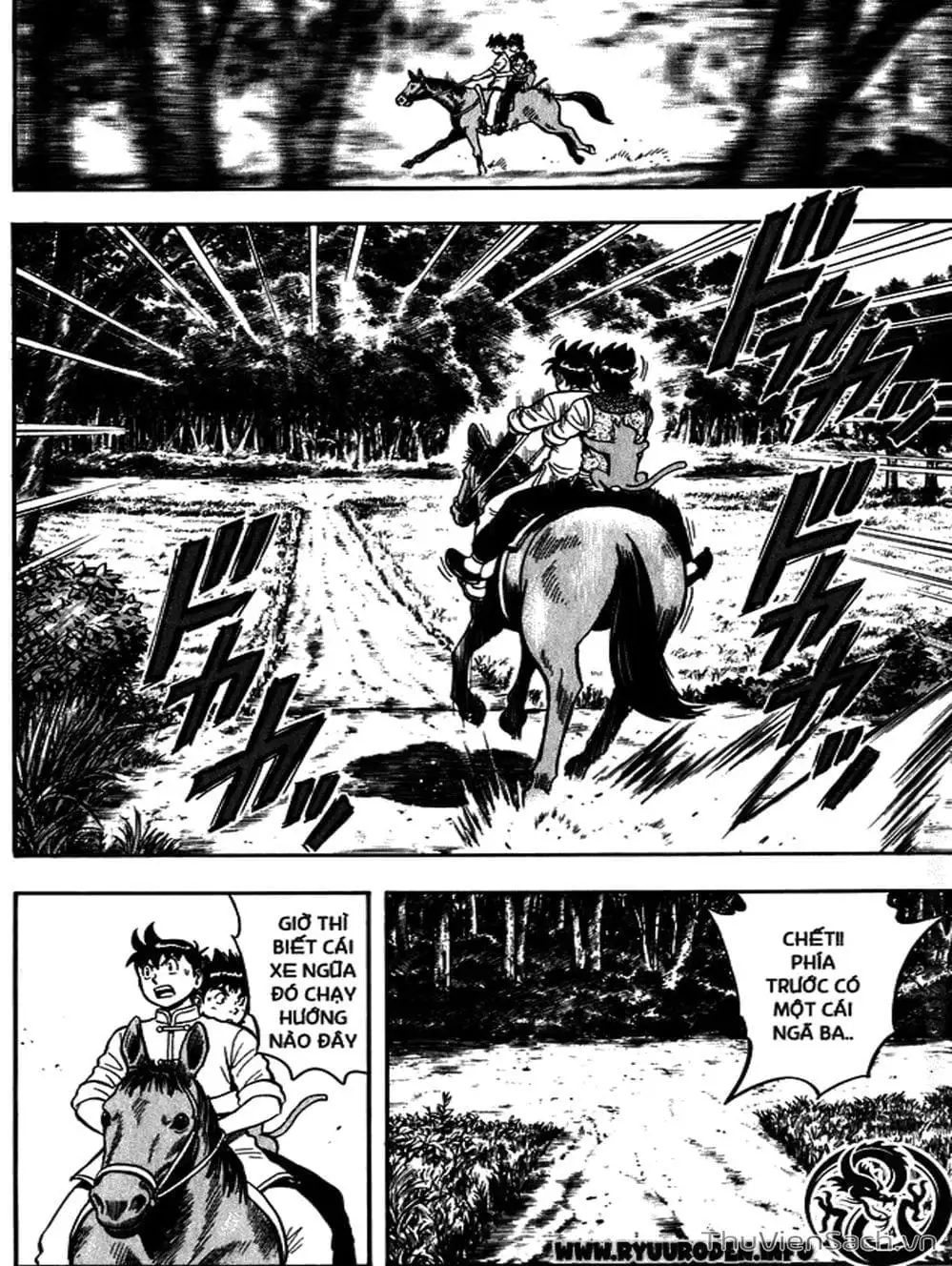 Truyện Tranh Hoàng Phi Hồng trang 3