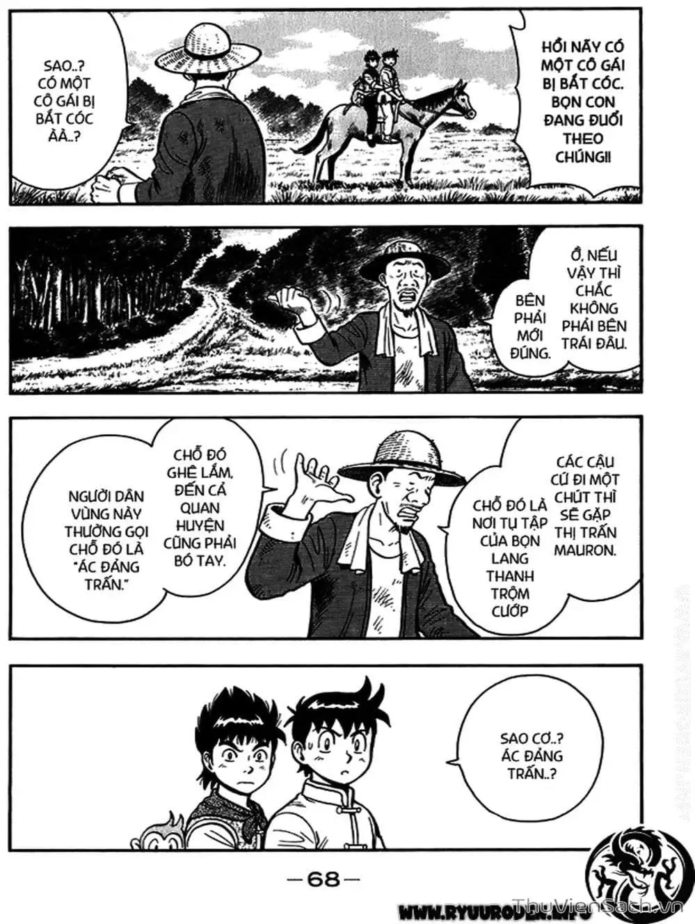 Truyện Tranh Hoàng Phi Hồng trang 3