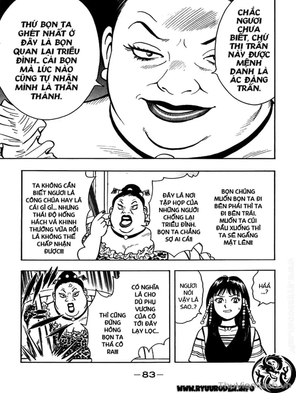 Truyện Tranh Hoàng Phi Hồng trang 3