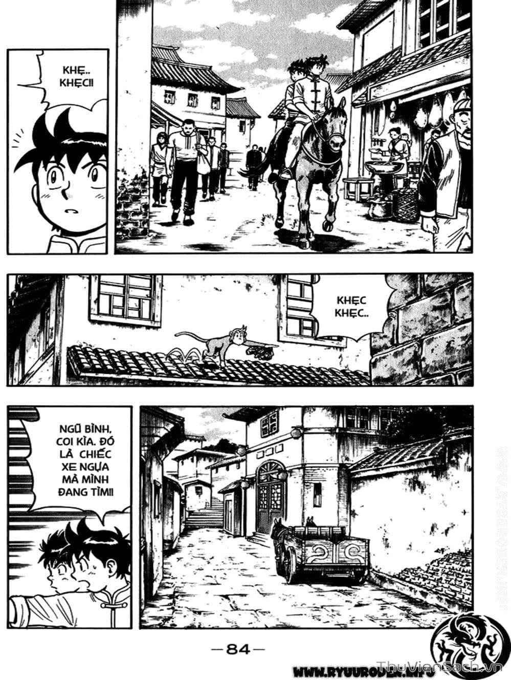 Truyện Tranh Hoàng Phi Hồng trang 3