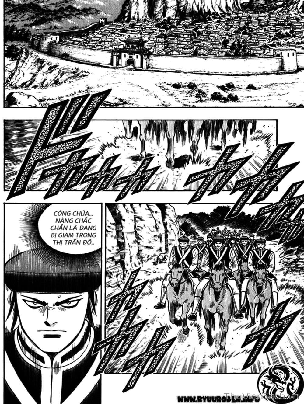 Truyện Tranh Hoàng Phi Hồng trang 3