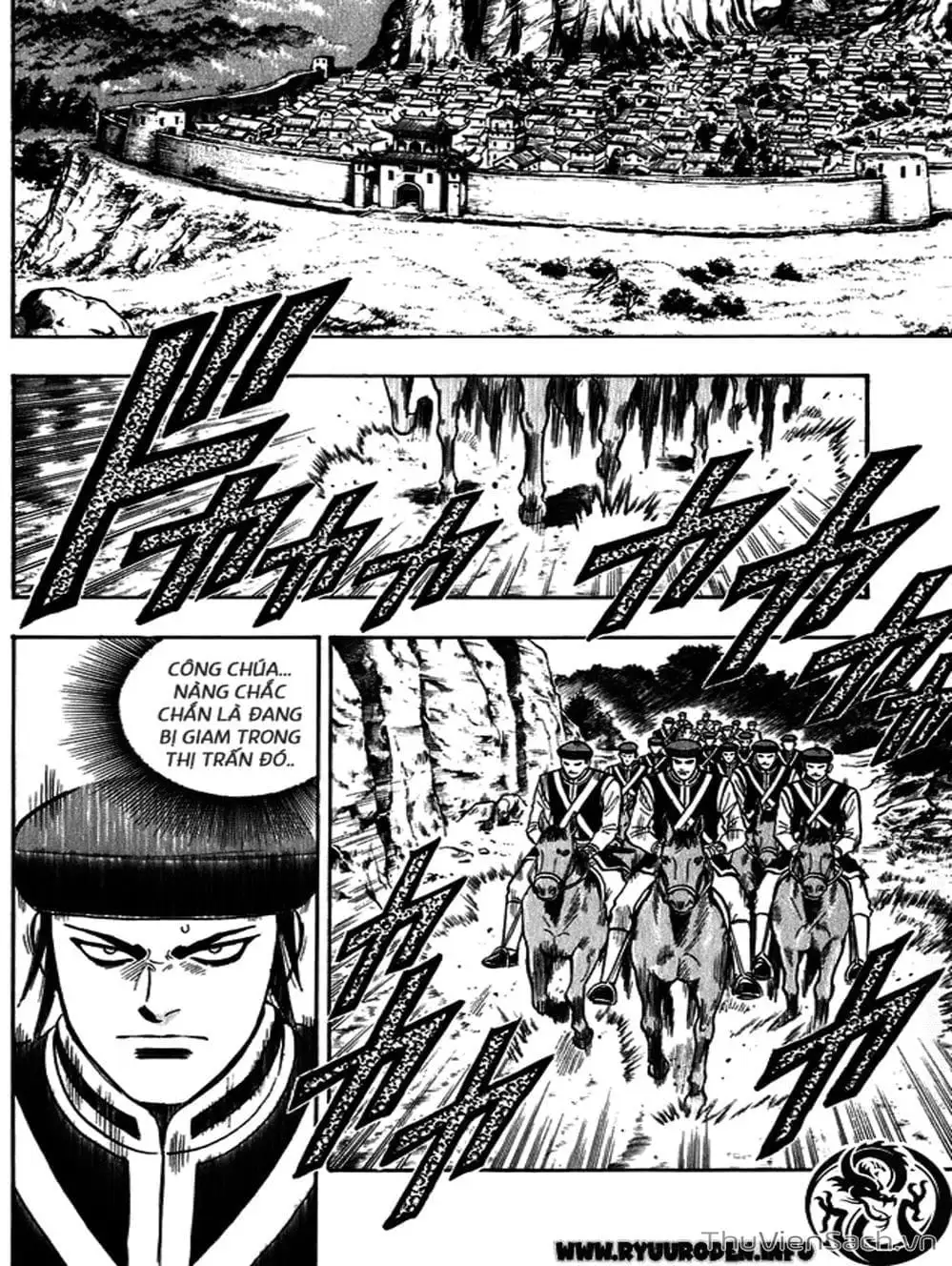 Truyện Tranh Hoàng Phi Hồng trang 3