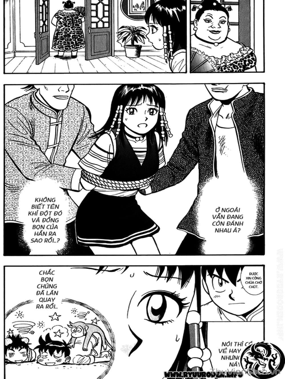 Truyện Tranh Hoàng Phi Hồng trang 3