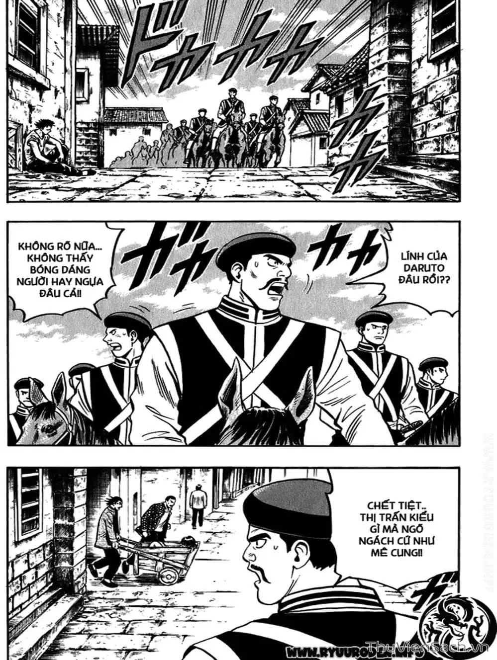 Truyện Tranh Hoàng Phi Hồng trang 3