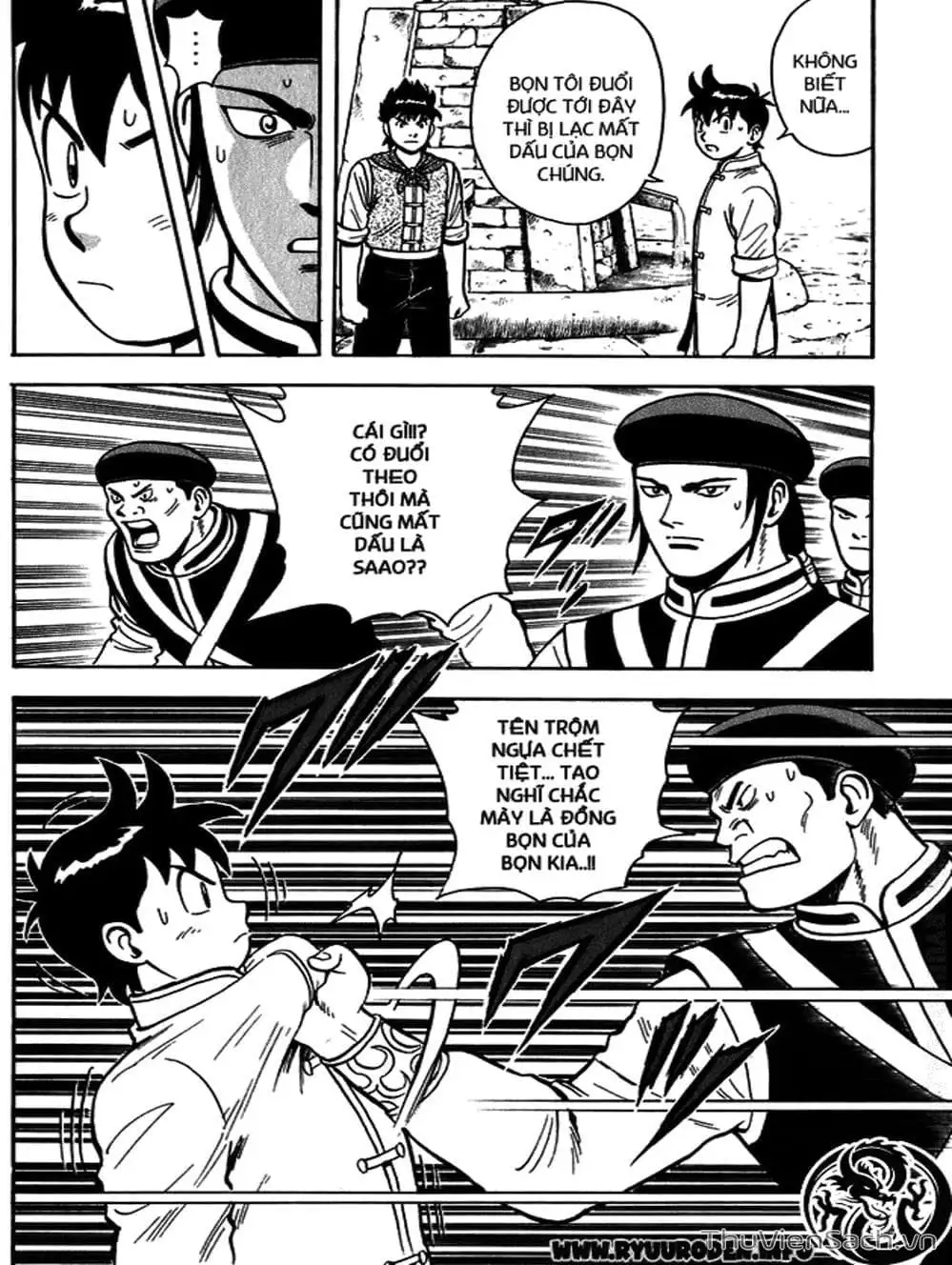 Truyện Tranh Hoàng Phi Hồng trang 3