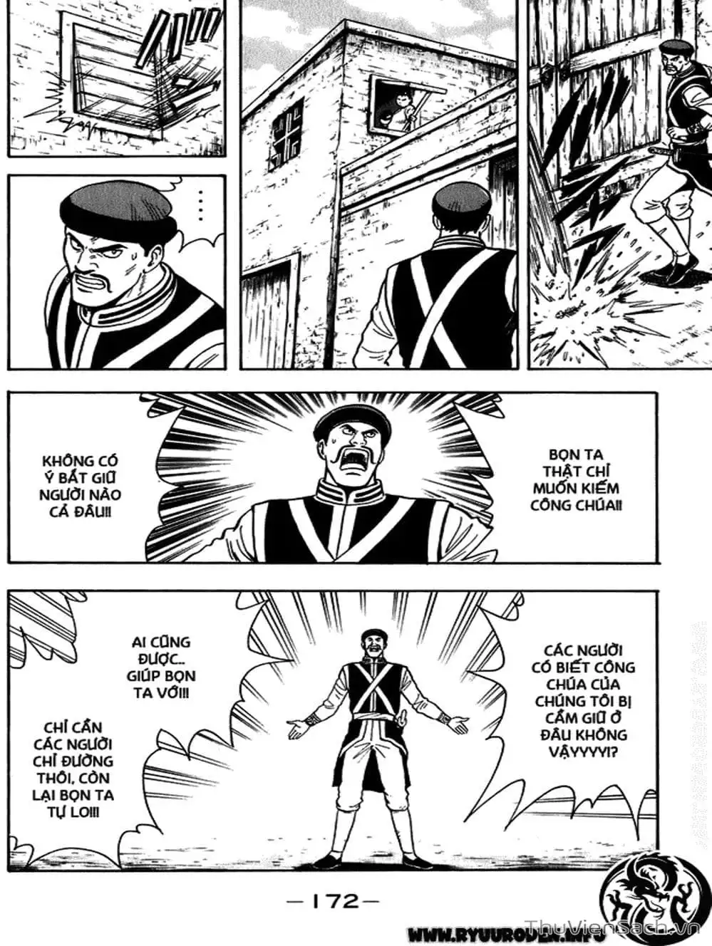 Truyện Tranh Hoàng Phi Hồng trang 3