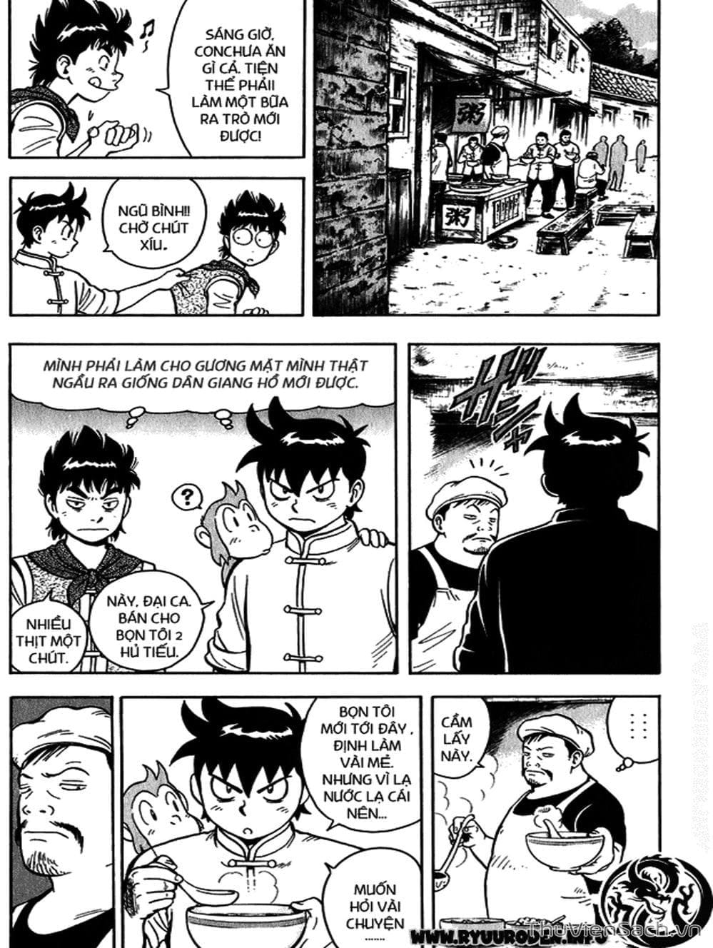 Truyện Tranh Hoàng Phi Hồng trang 3