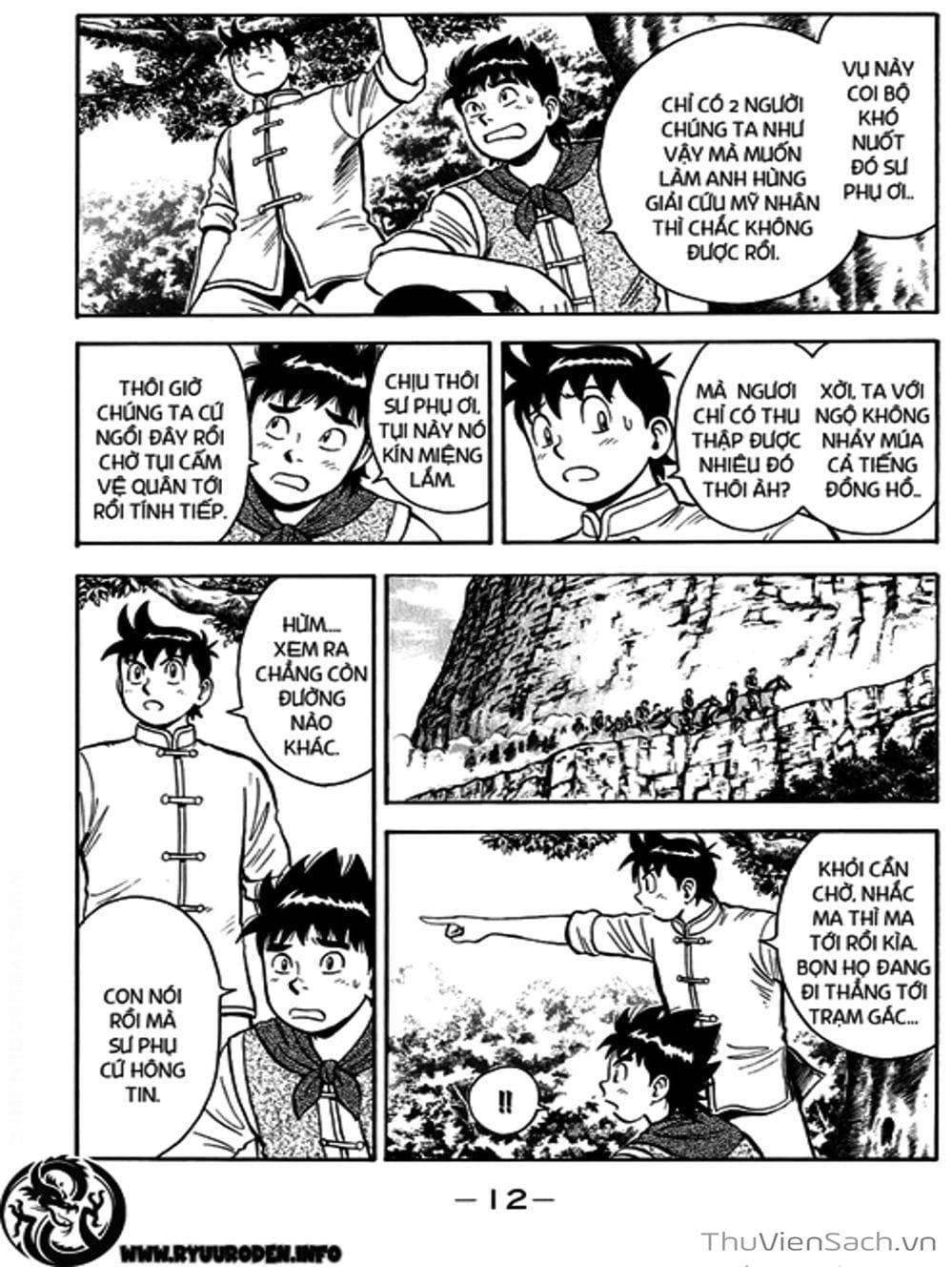 Truyện Tranh Hoàng Phi Hồng trang 3