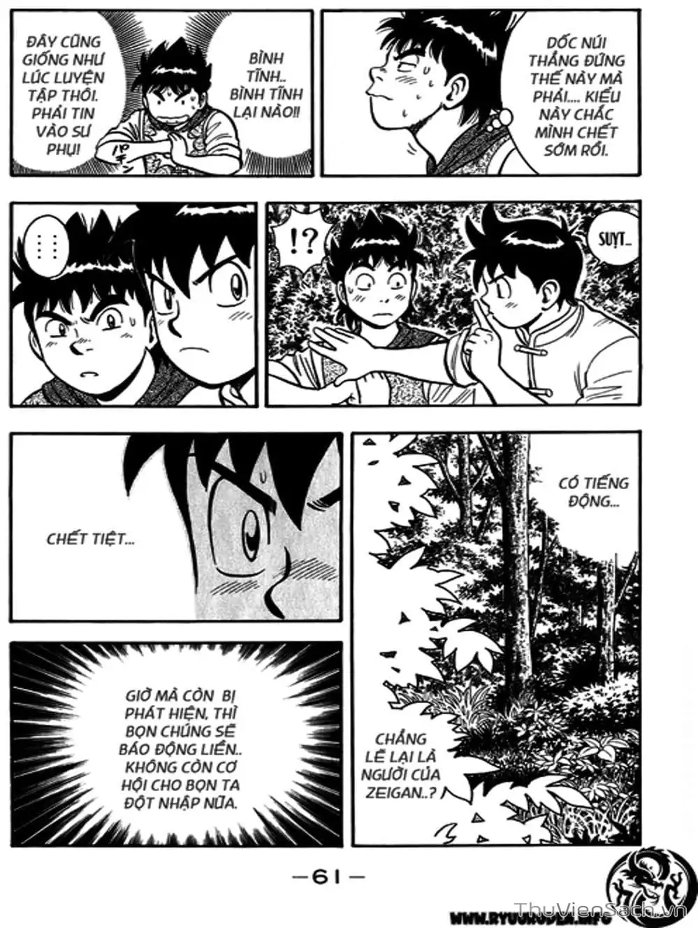 Truyện Tranh Hoàng Phi Hồng trang 3