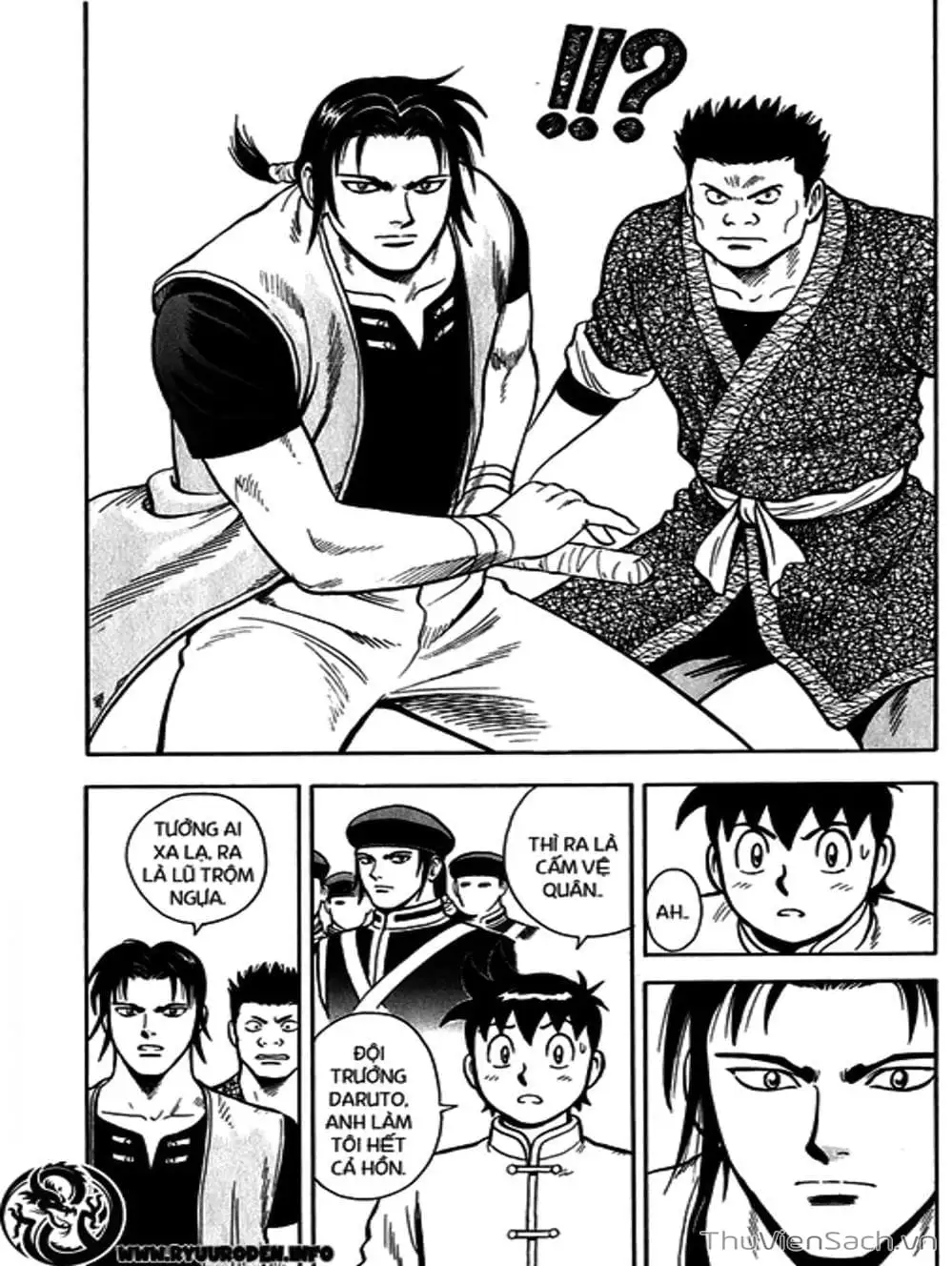 Truyện Tranh Hoàng Phi Hồng trang 3