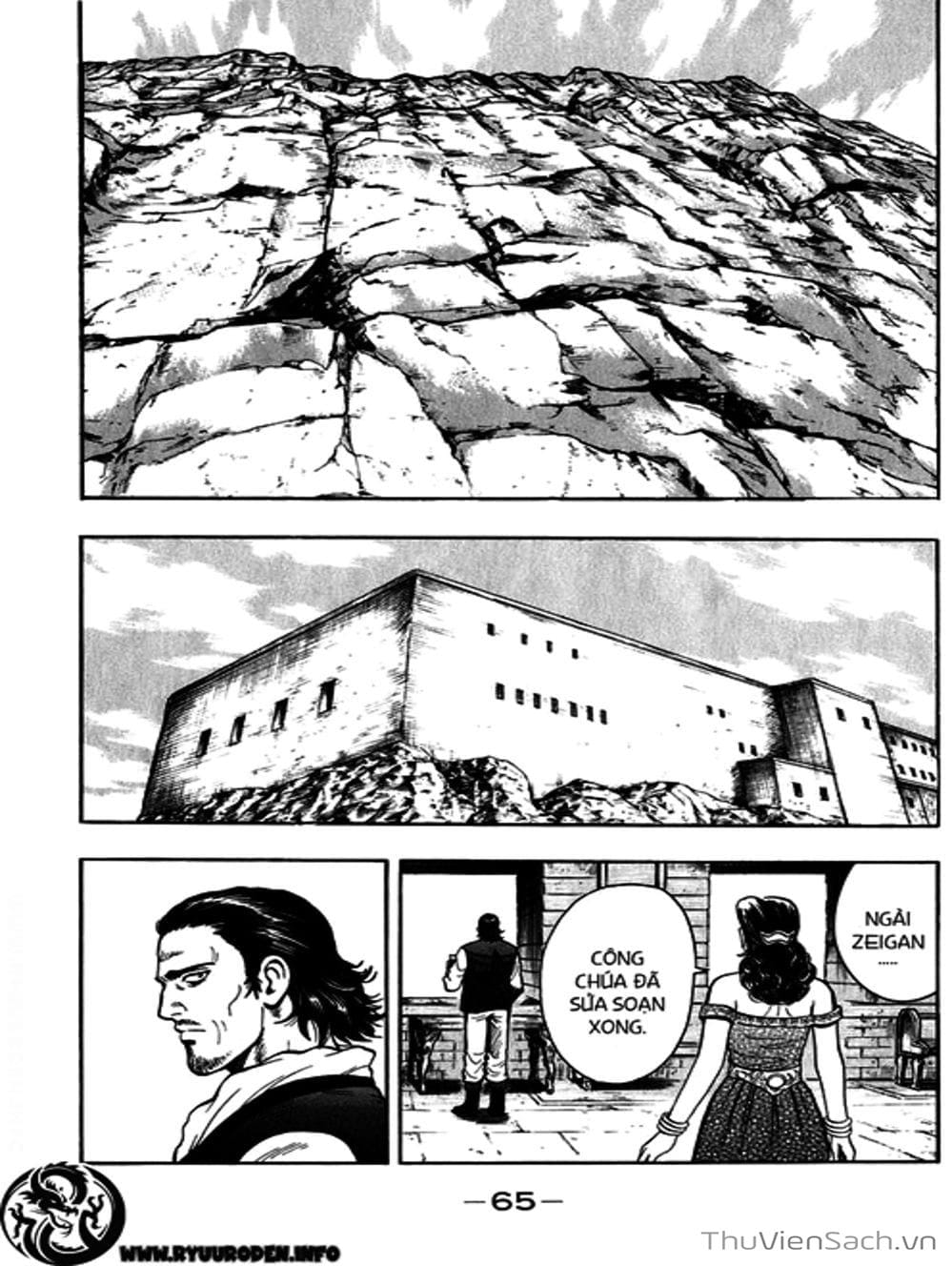 Truyện Tranh Hoàng Phi Hồng trang 3