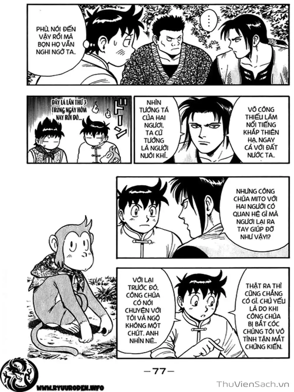 Truyện Tranh Hoàng Phi Hồng trang 3