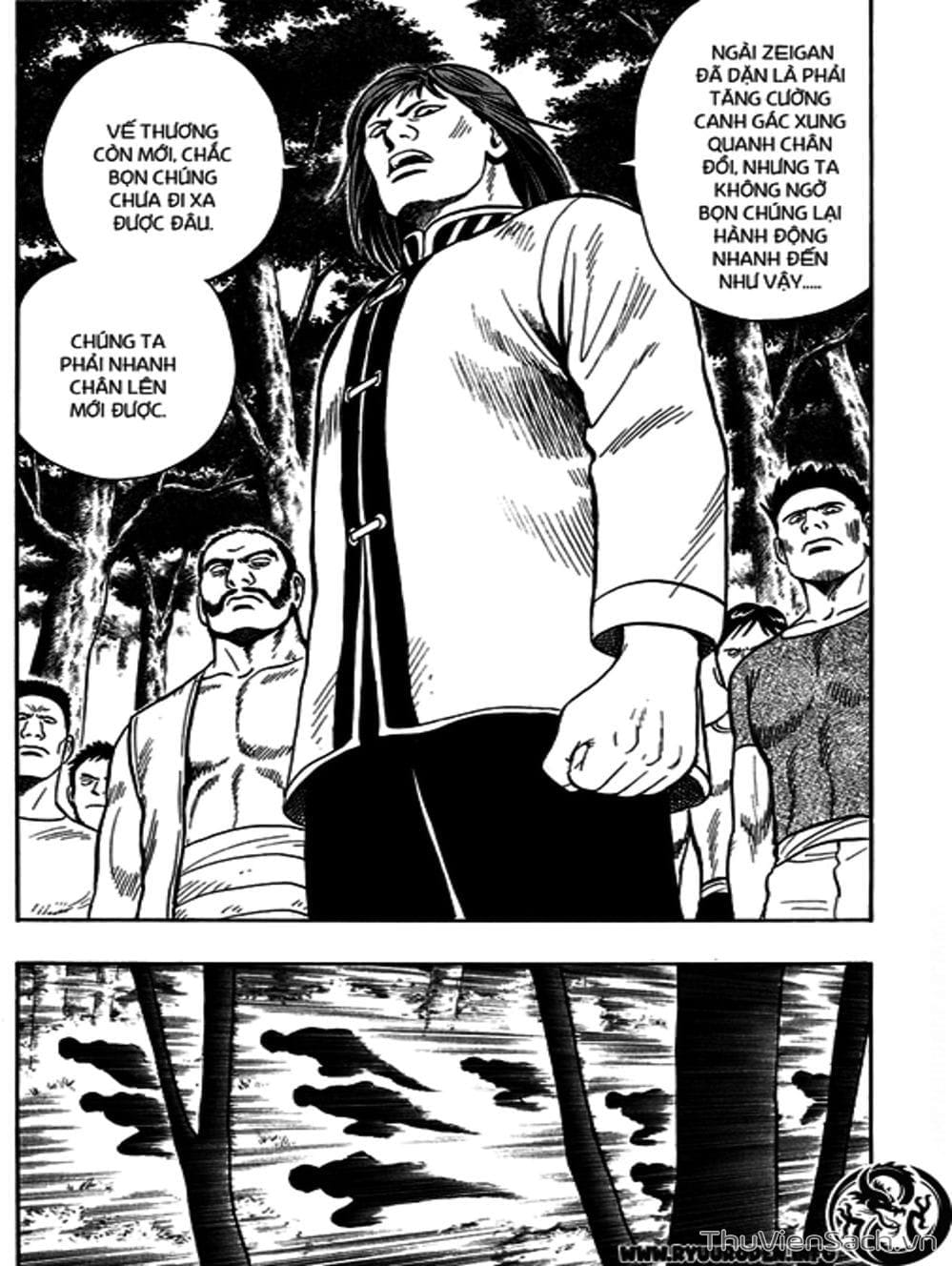 Truyện Tranh Hoàng Phi Hồng trang 3