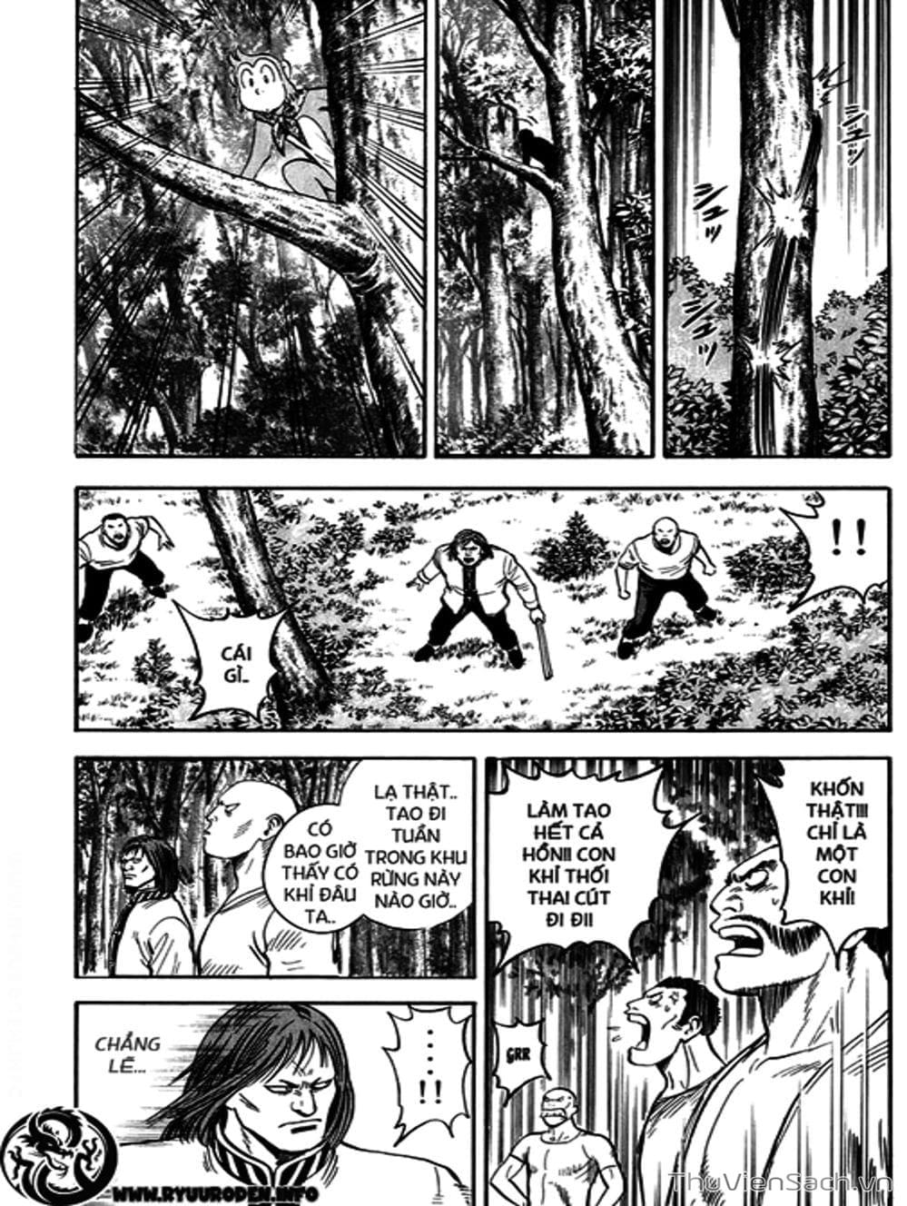 Truyện Tranh Hoàng Phi Hồng trang 3
