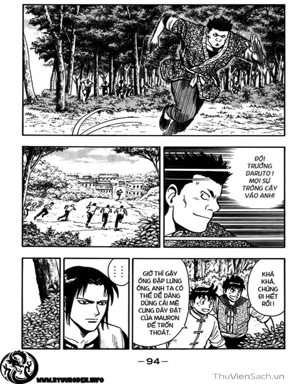 Truyện Tranh Hoàng Phi Hồng trang 3