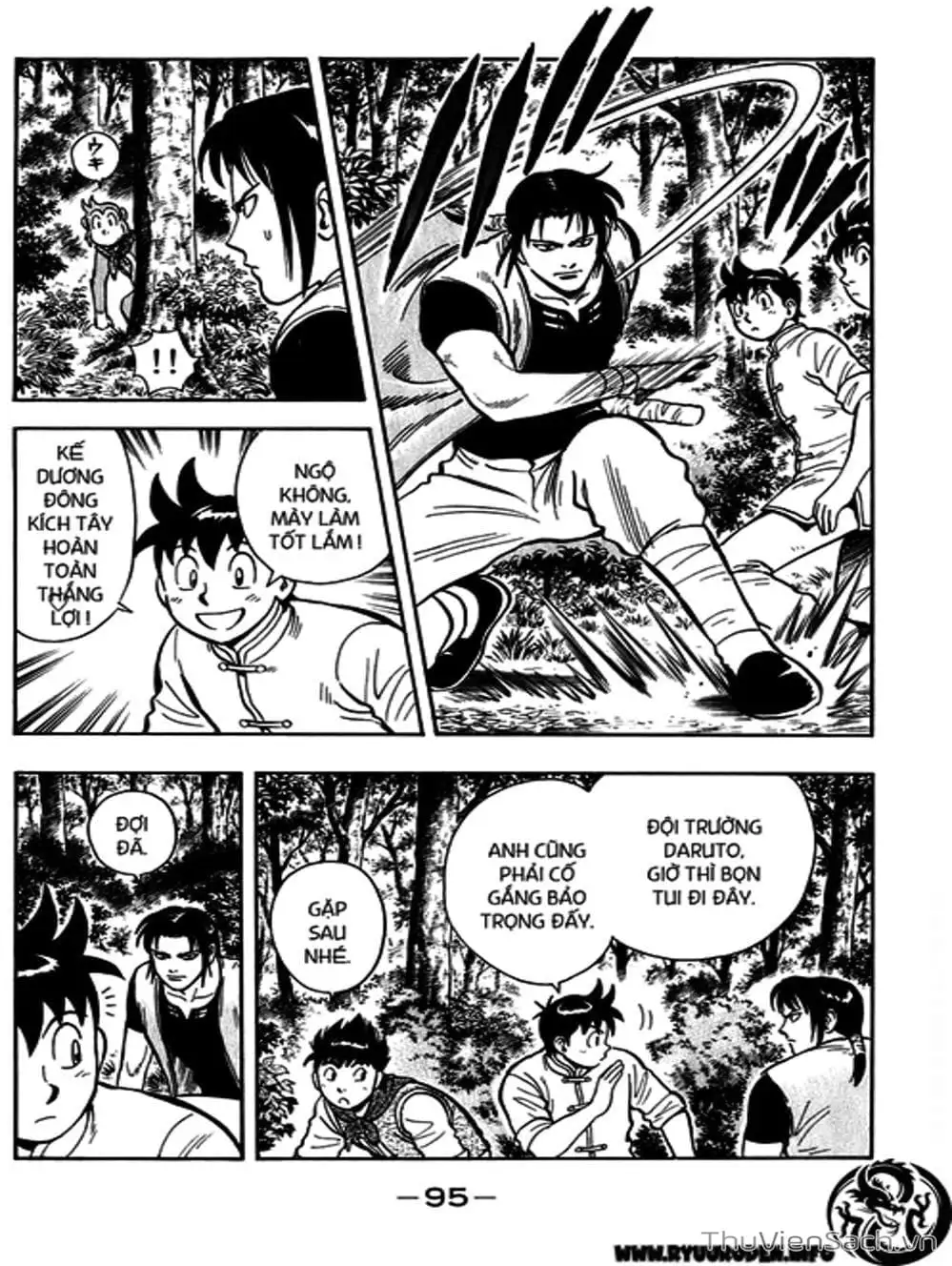 Truyện Tranh Hoàng Phi Hồng trang 3