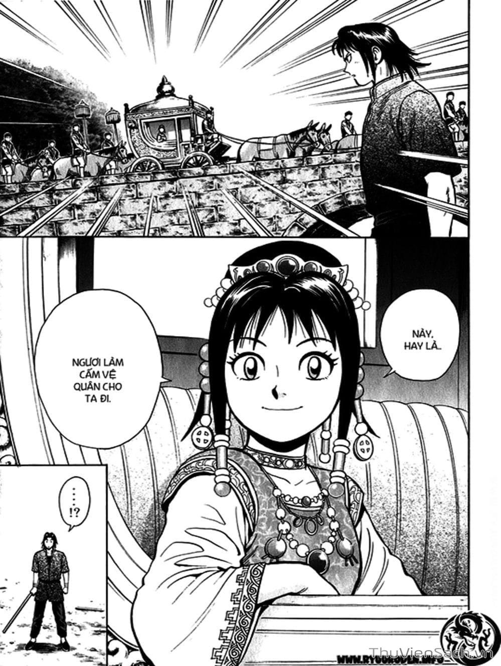 Truyện Tranh Hoàng Phi Hồng trang 3