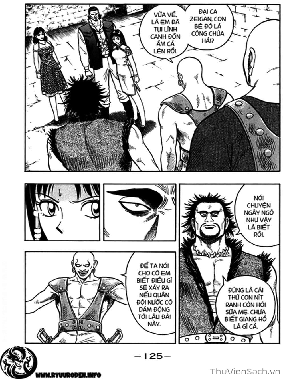 Truyện Tranh Hoàng Phi Hồng trang 3