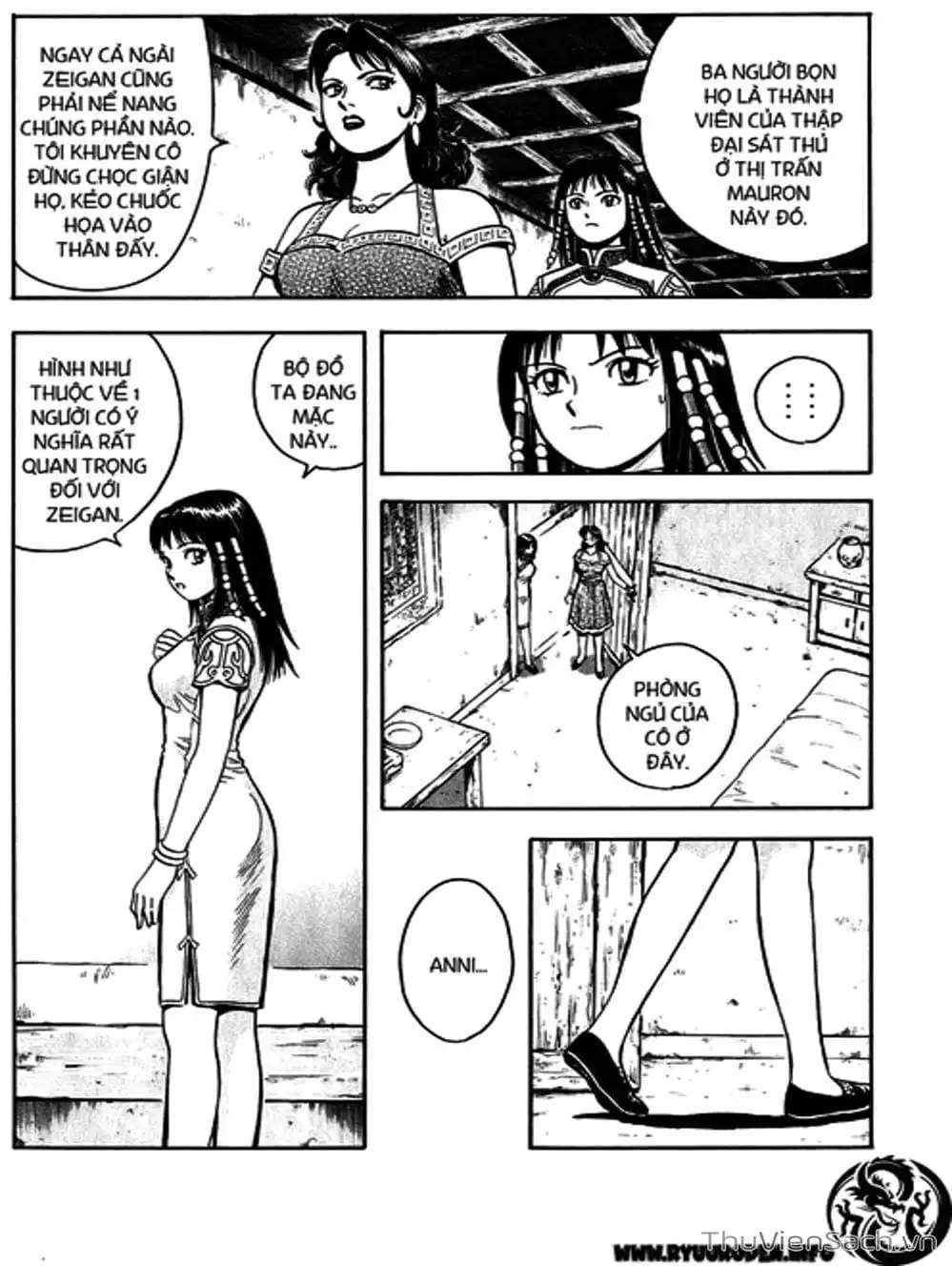 Truyện Tranh Hoàng Phi Hồng trang 3