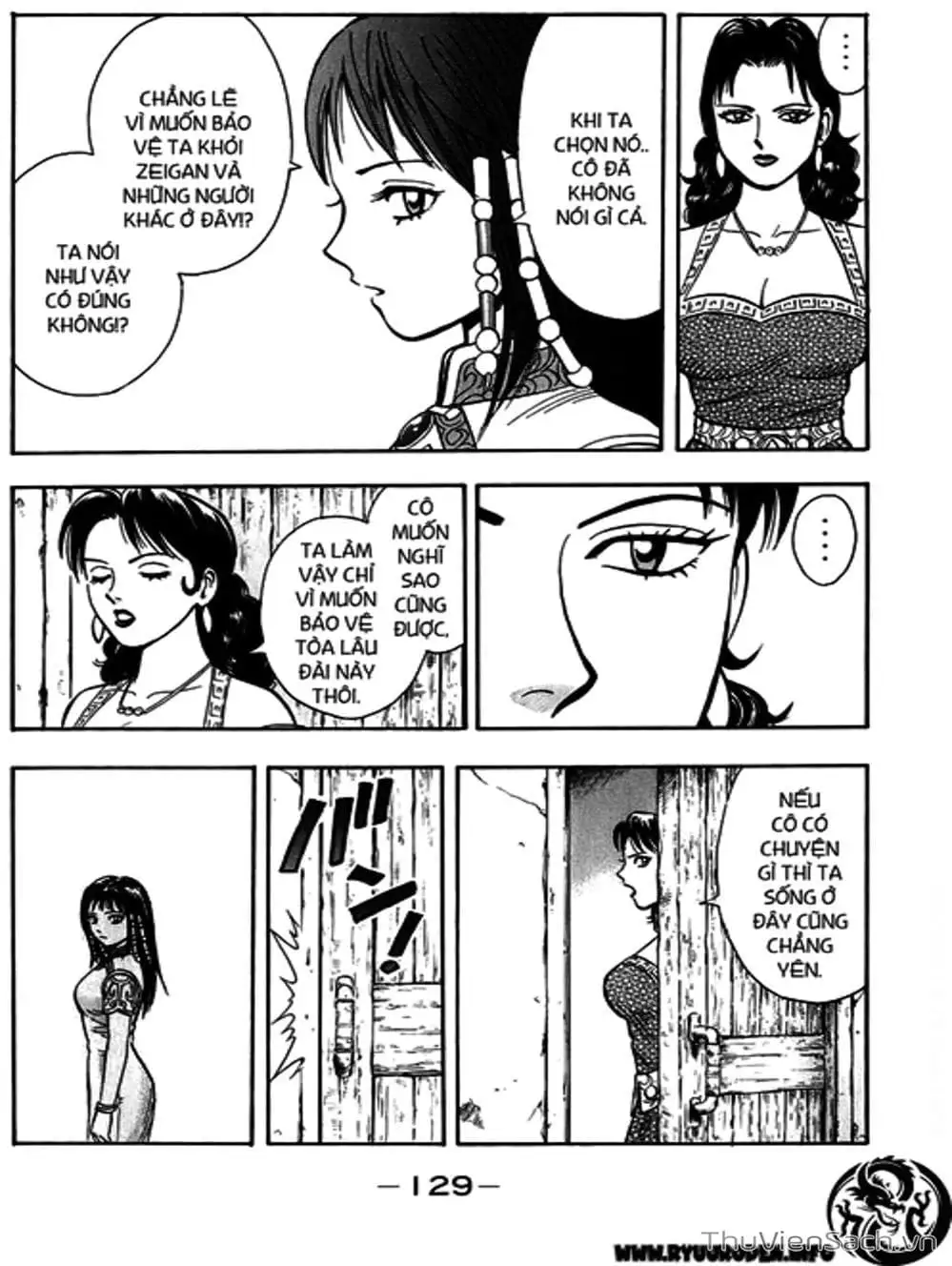 Truyện Tranh Hoàng Phi Hồng trang 3