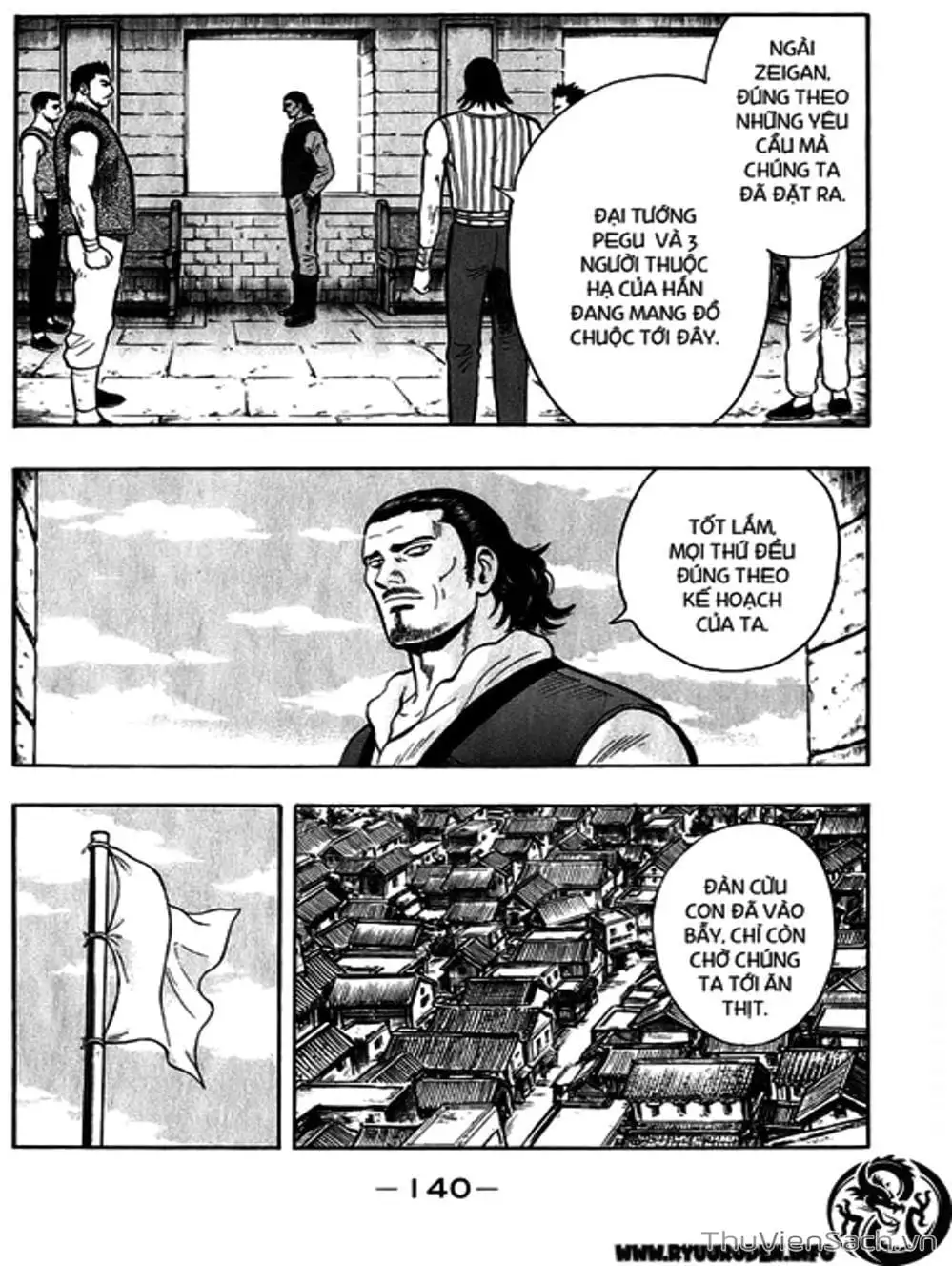 Truyện Tranh Hoàng Phi Hồng trang 3