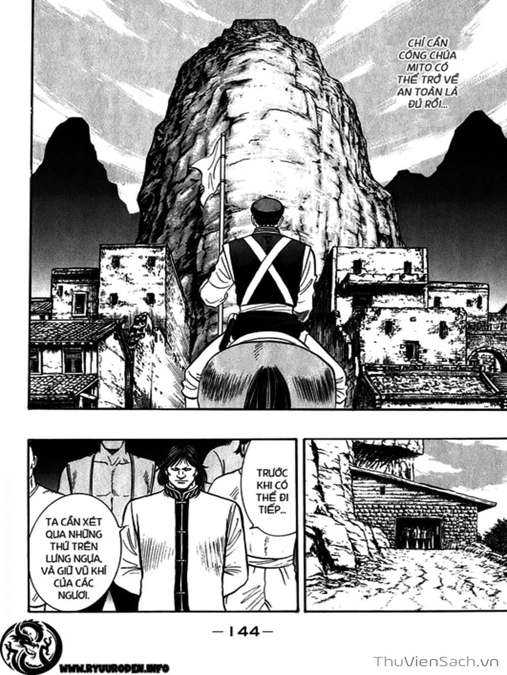 Truyện Tranh Hoàng Phi Hồng trang 3