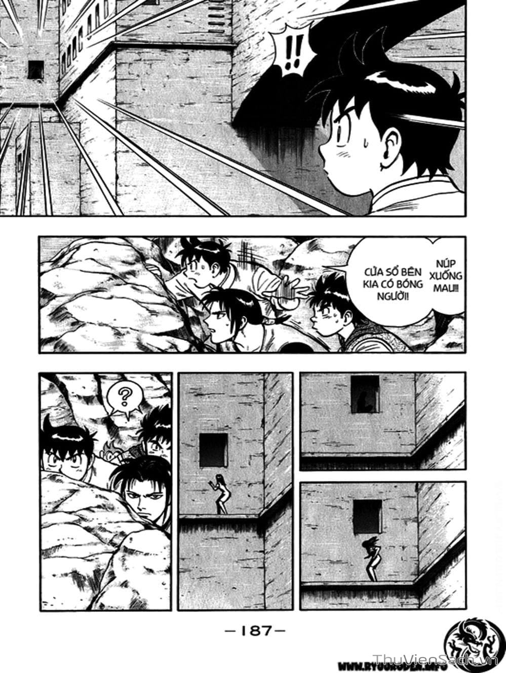 Truyện Tranh Hoàng Phi Hồng trang 3