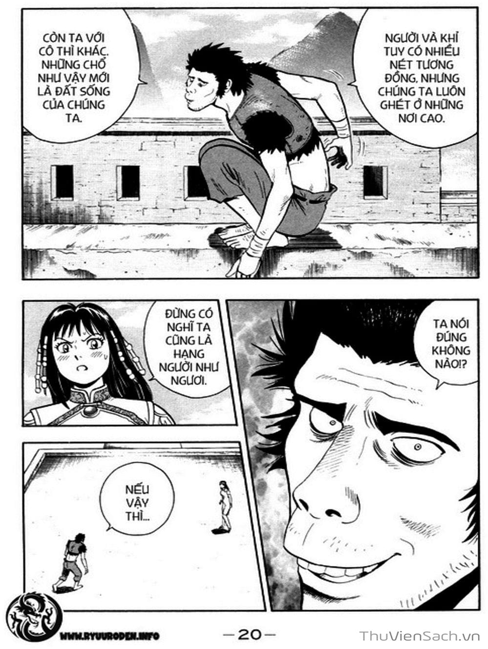 Truyện Tranh Hoàng Phi Hồng trang 3