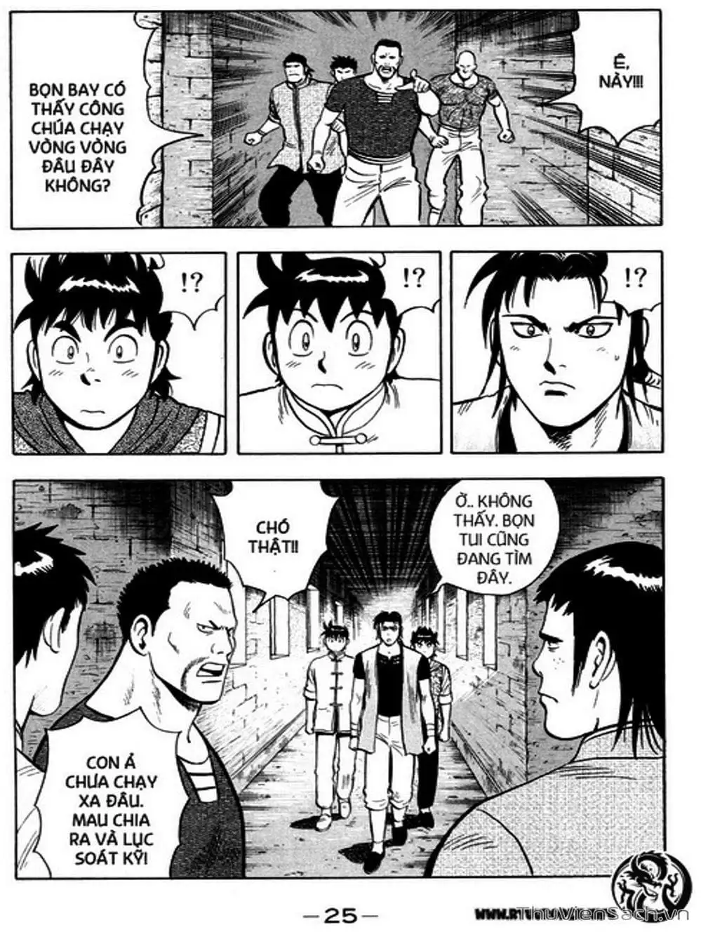 Truyện Tranh Hoàng Phi Hồng trang 3