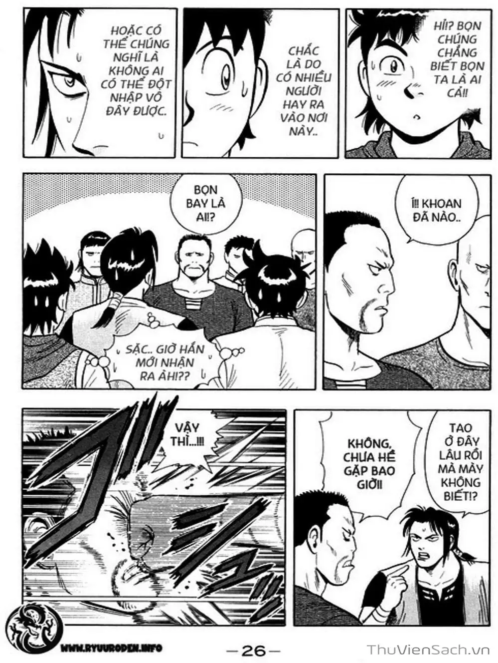 Truyện Tranh Hoàng Phi Hồng trang 3