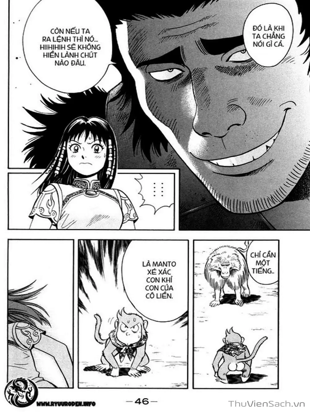 Truyện Tranh Hoàng Phi Hồng trang 3