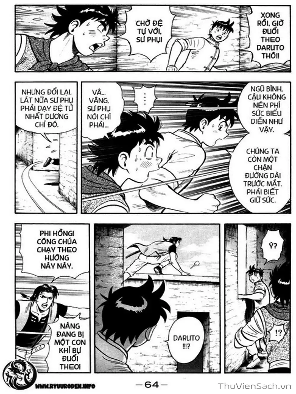 Truyện Tranh Hoàng Phi Hồng trang 3