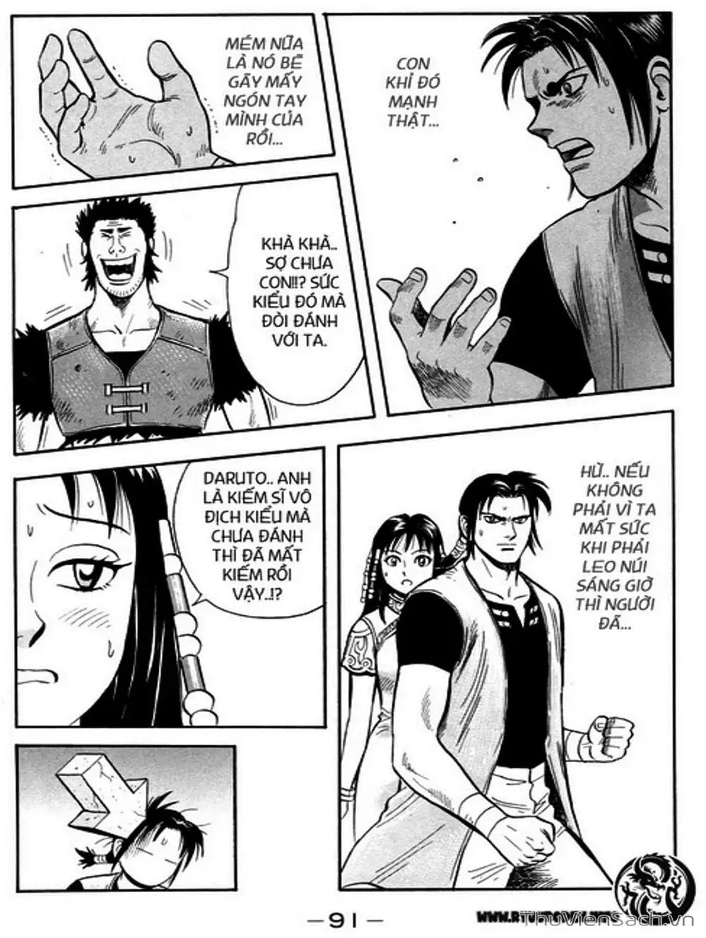 Truyện Tranh Hoàng Phi Hồng trang 3