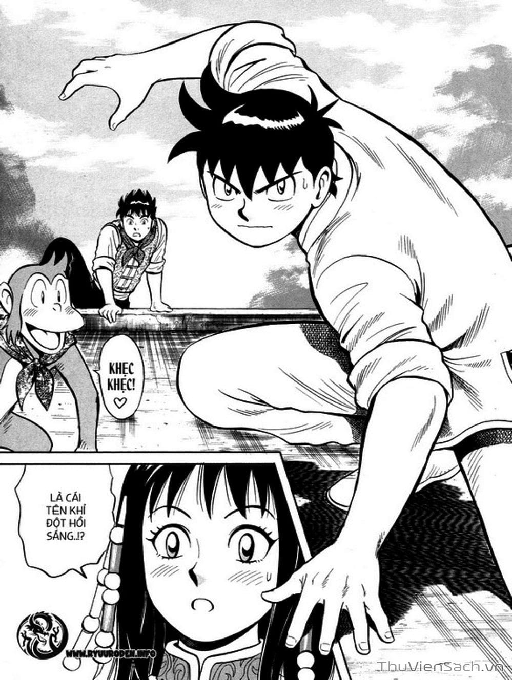 Truyện Tranh Hoàng Phi Hồng trang 3