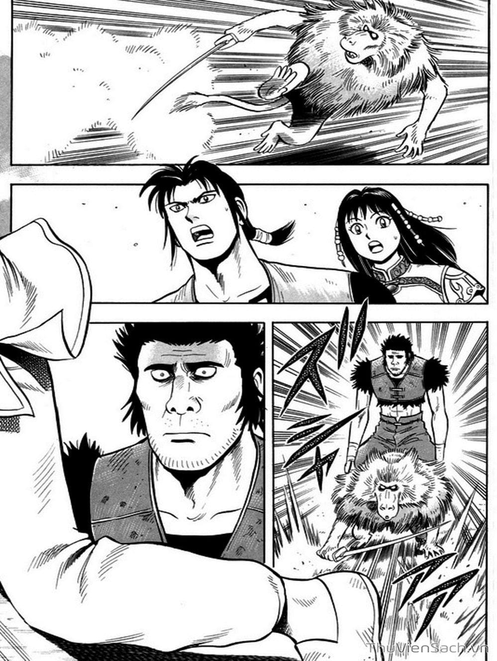 Truyện Tranh Hoàng Phi Hồng trang 3