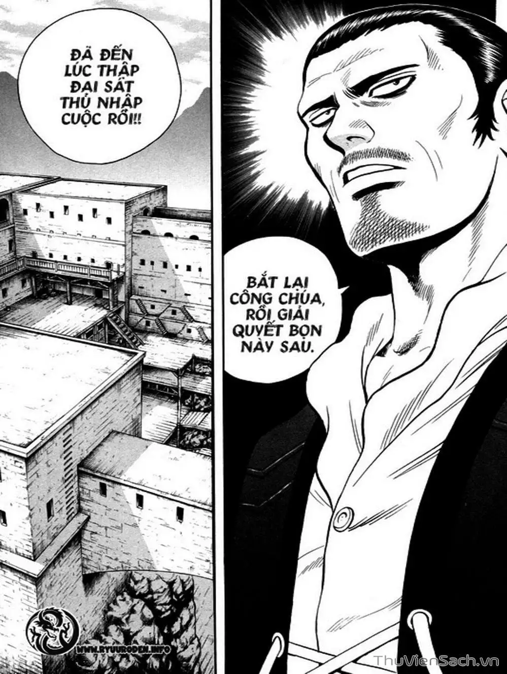 Truyện Tranh Hoàng Phi Hồng trang 3