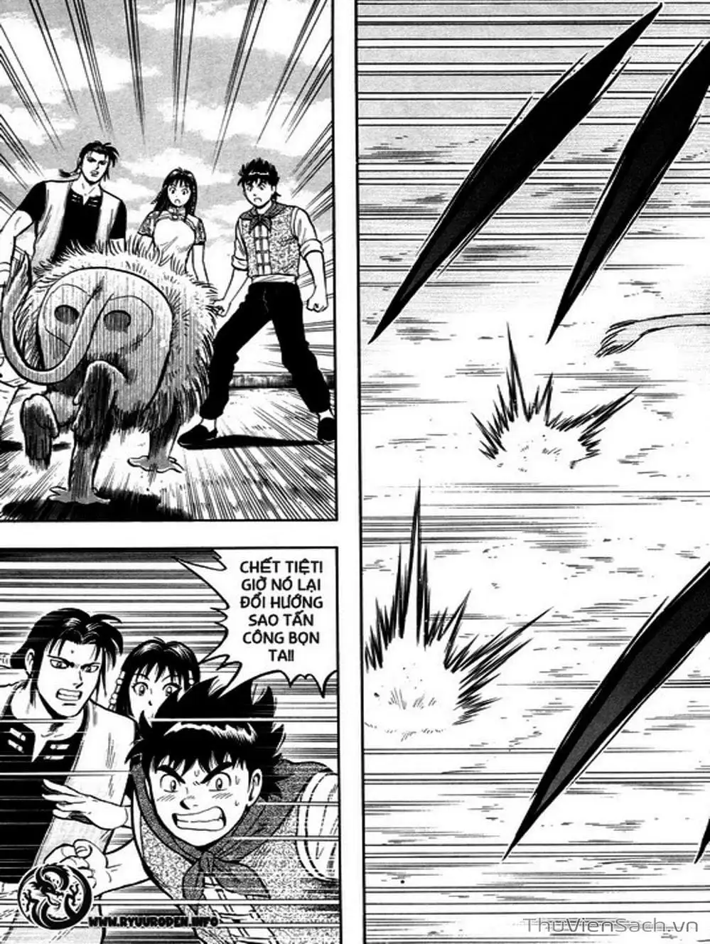 Truyện Tranh Hoàng Phi Hồng trang 3