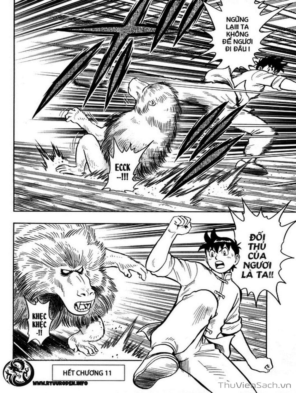 Truyện Tranh Hoàng Phi Hồng trang 3