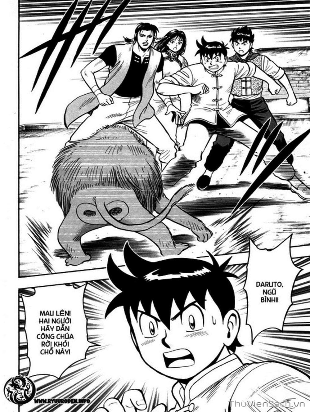 Truyện Tranh Hoàng Phi Hồng trang 3