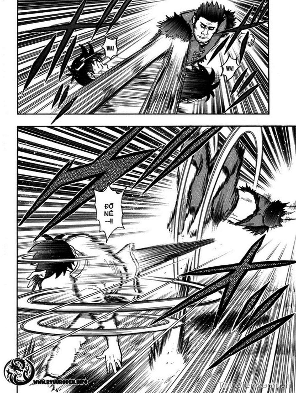 Truyện Tranh Hoàng Phi Hồng trang 3