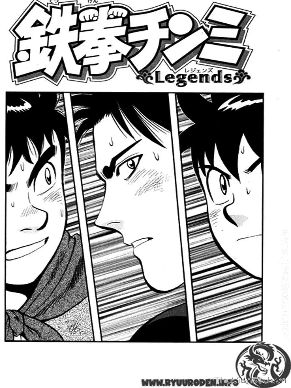 Truyện Tranh Hoàng Phi Hồng trang 3